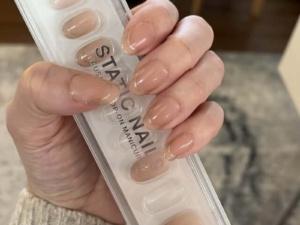 2 Pack French Stick On Nails