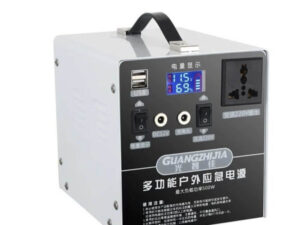 200W Mini UPS for Wi-Fi Router Mobile Power Supply