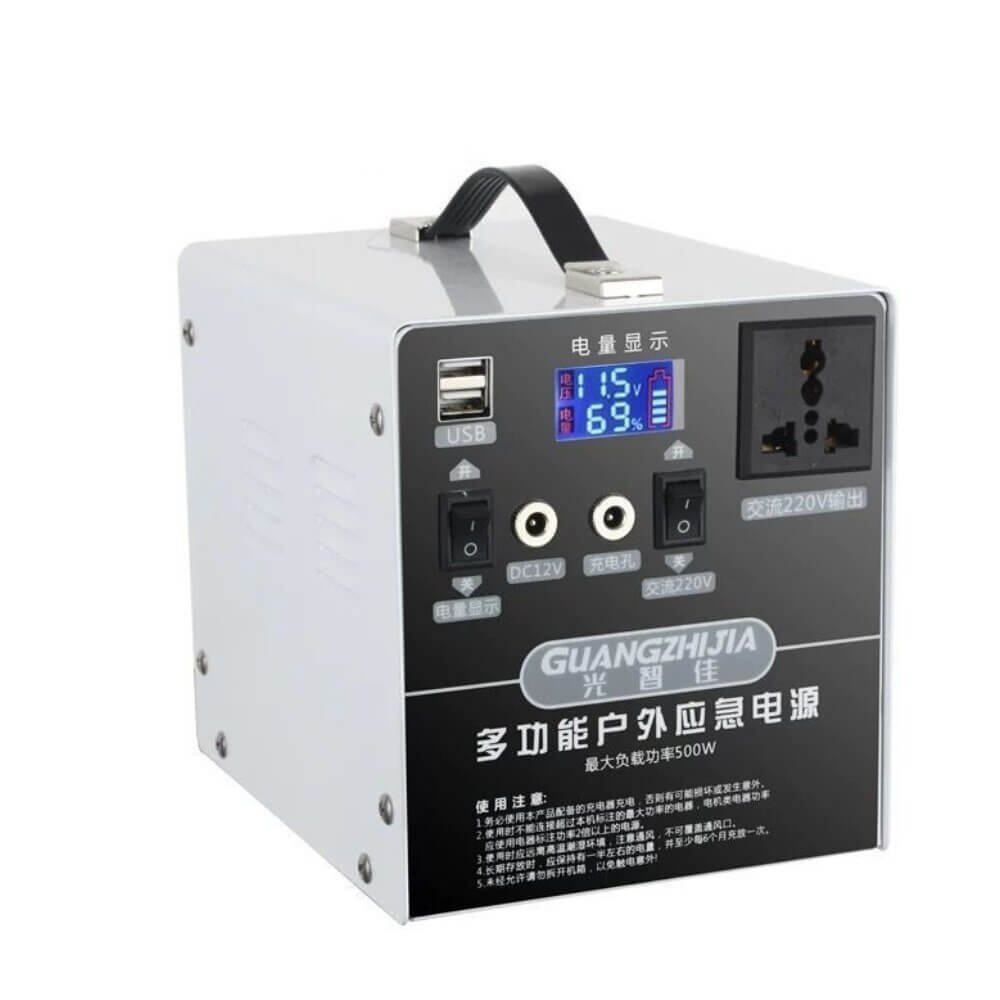 200W Mini UPS for Wi-Fi Router Mobile Power Supply