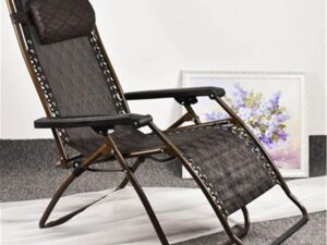 Adjustable Patio Chairs