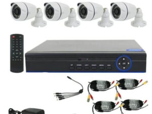 AHD 4 Channel CCTV Kit