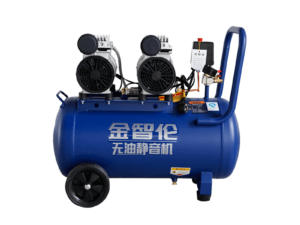 Air Compressor 50 liter
