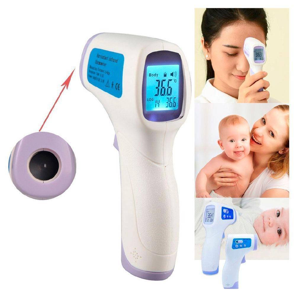 Digital Infrared Thermometer Digital Infrared Thermometer