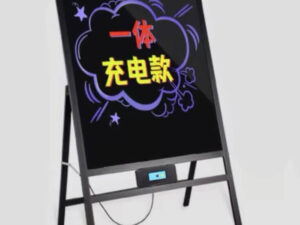 Erasable LED Chalkboard Sign