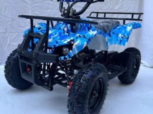 Kids Electric Quad Bike