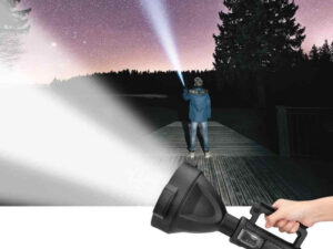 Multifunctional Searchlight