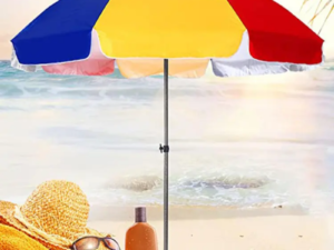 Outdoor Portable Sun Shade Umbrella