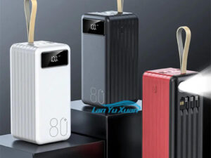 Portable 80000 mAh Power Bank with Built-in Cable