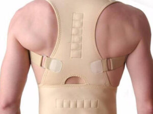 Royal Energizing Posture Support Brace