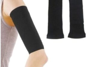 Upper Arm Shape