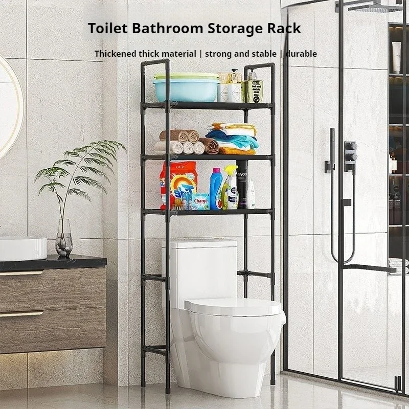Over The Toilet Floor Standing Bathroom Storage Rack